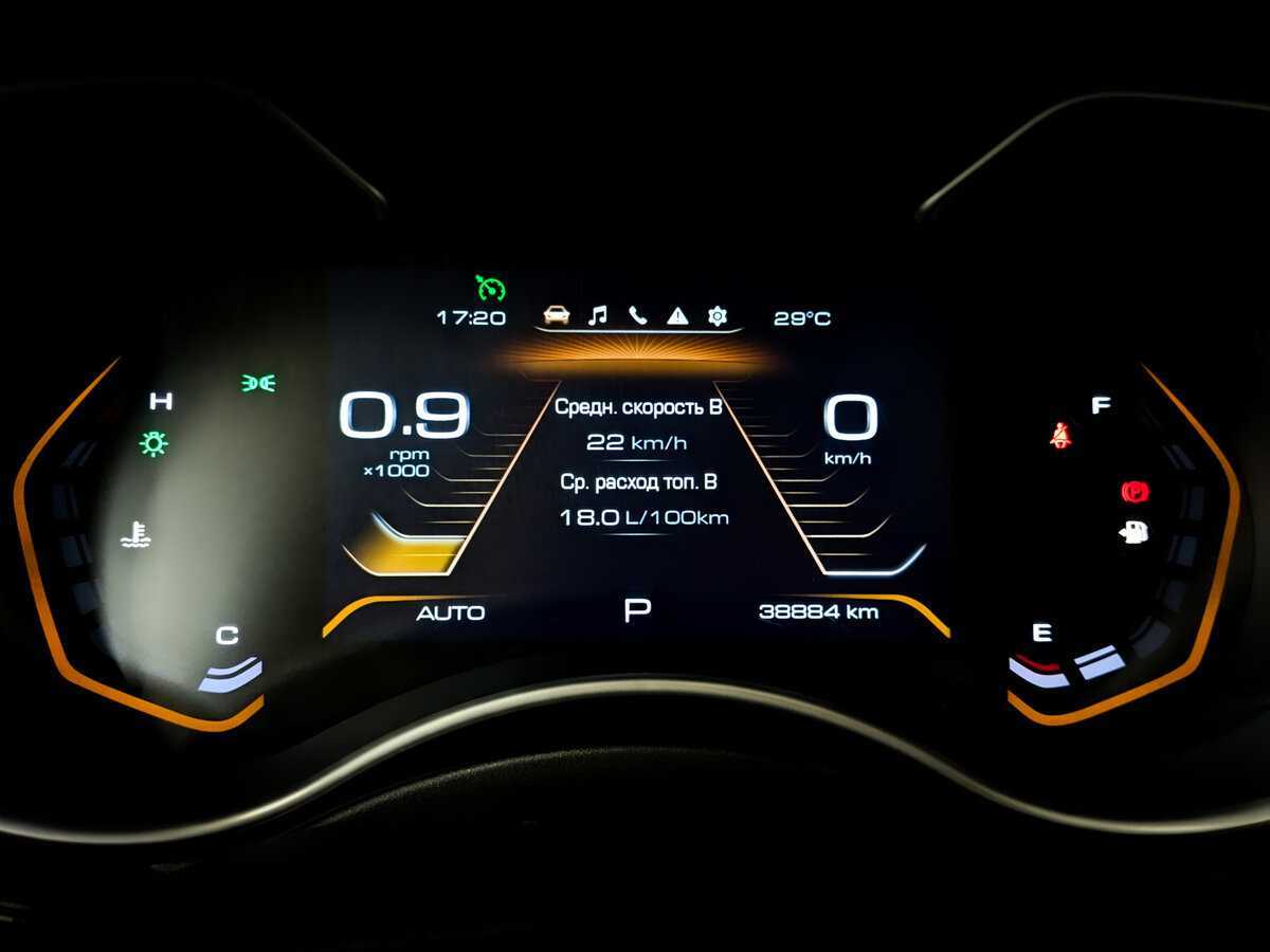 Haval H9 б/у, 2021, Автоматическая. Фото: #12