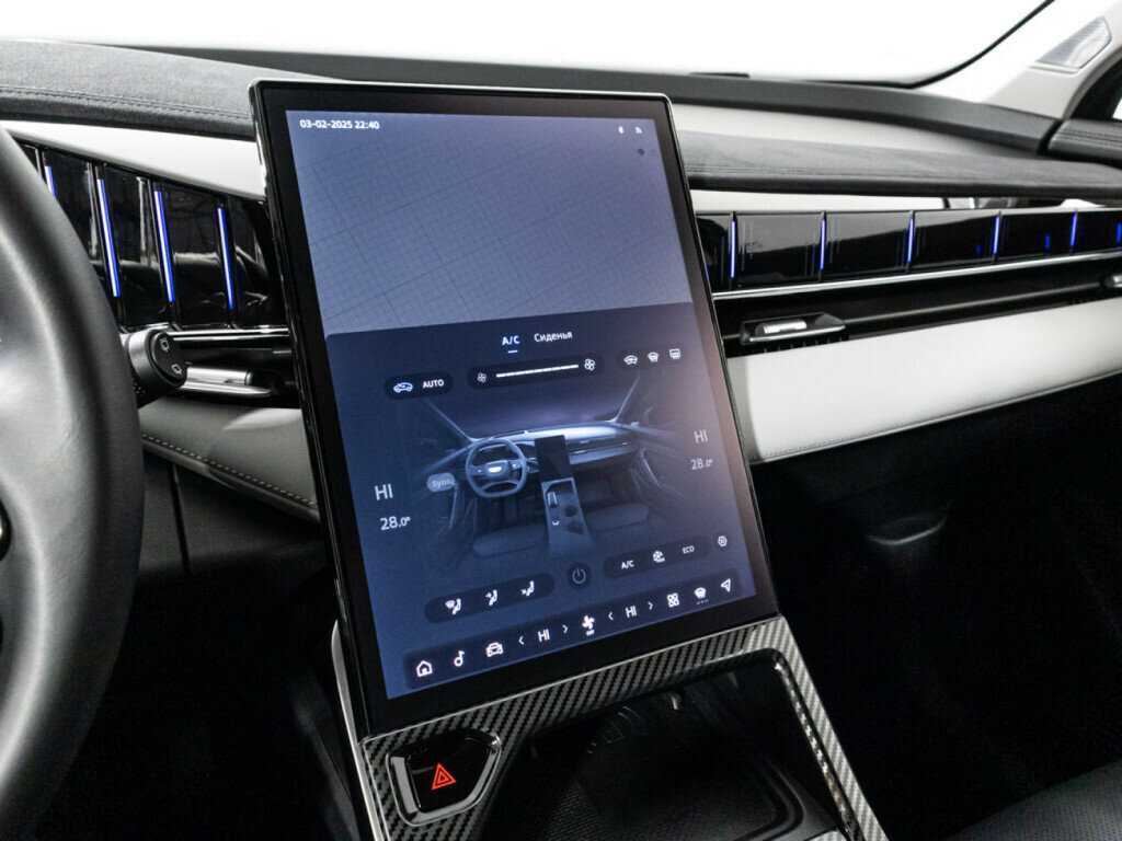 Geely Atlas б/у, 2023, Роботизированная. Фото: #19