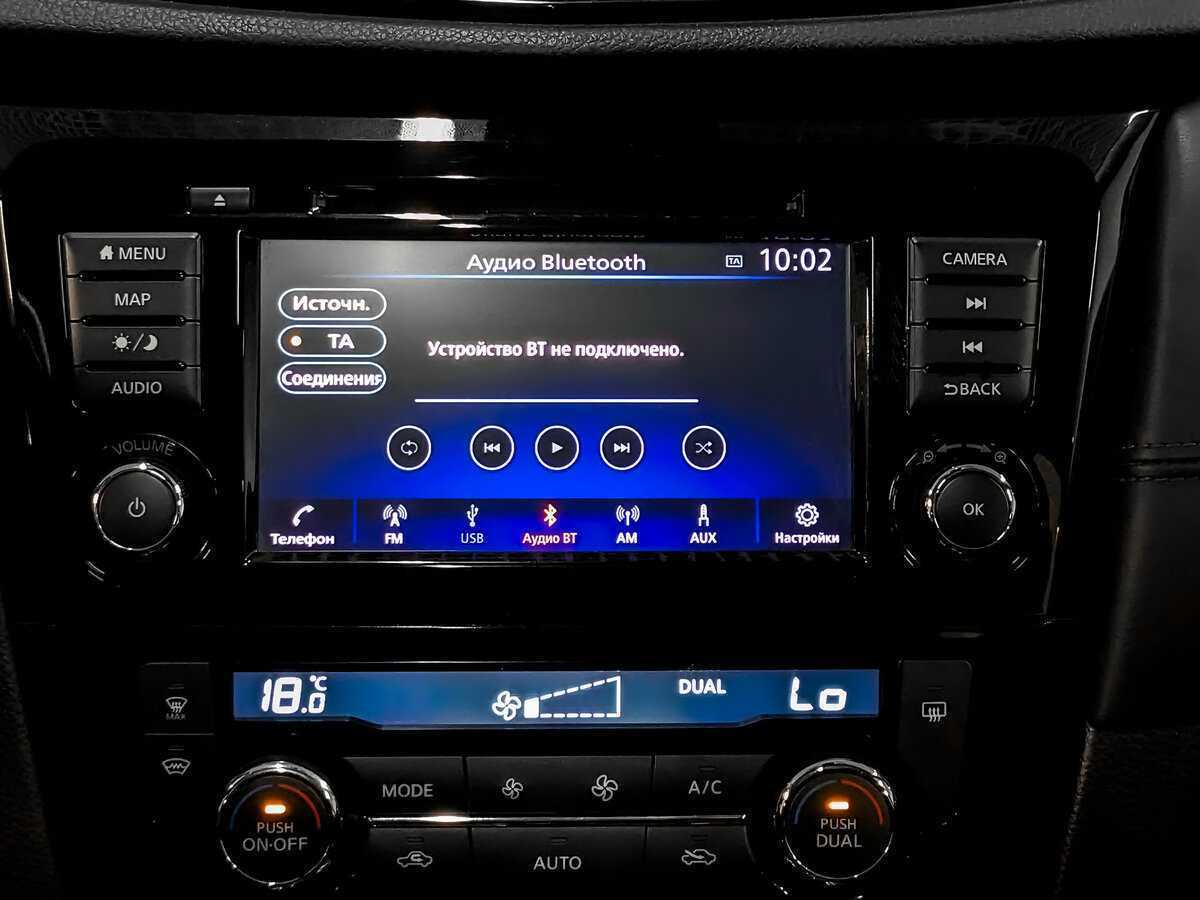 Nissan X-Trail б/у, 2021, Вариатор. Фото: #16