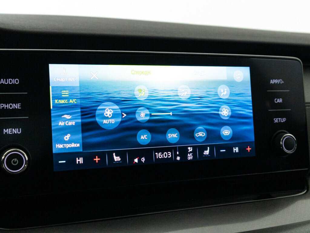 Шкода Октавия б/у, 2020, Автоматическая. Фото: #16