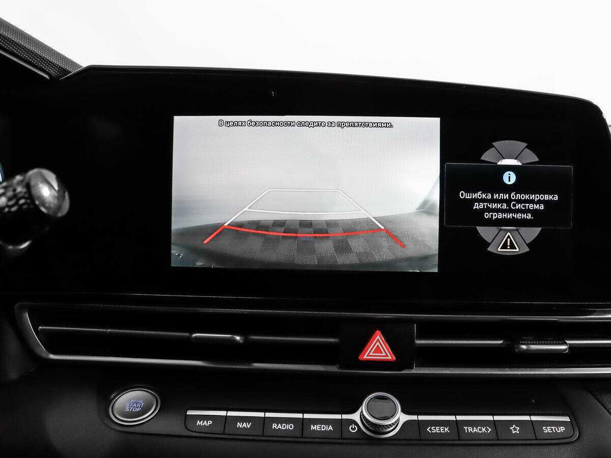 Hyundai Elantra б/у, 2021, Автоматическая. Фото: #17