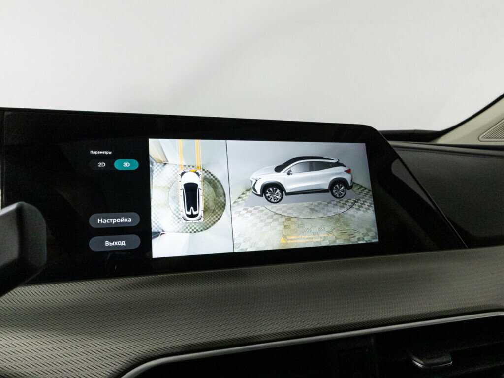 Changan UNI-T б/у, 2023, Роботизированная. Фото: #15