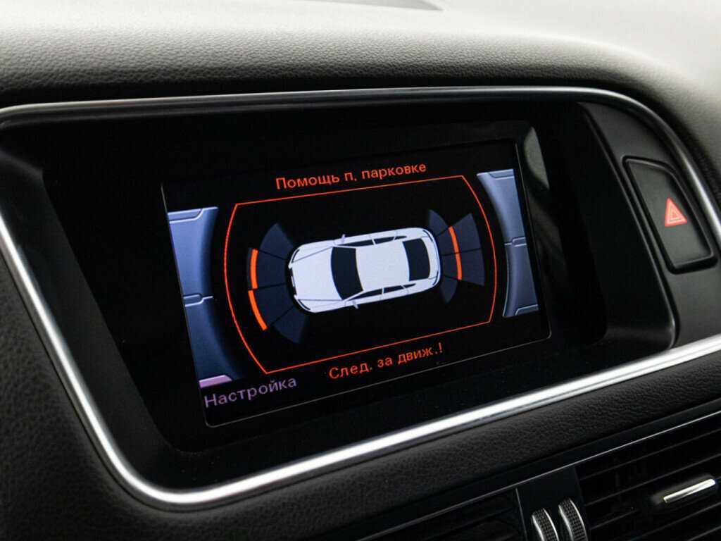 Audi Q5 б/у, 2014, Автоматическая. Фото: #15