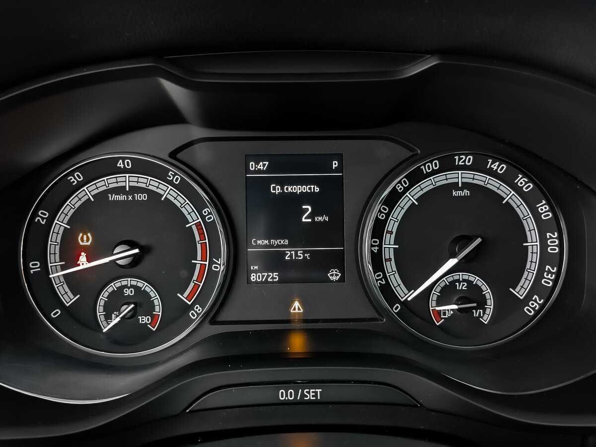 Skoda Kodiaq б/у, 2018, Роботизированная. Фото: #15