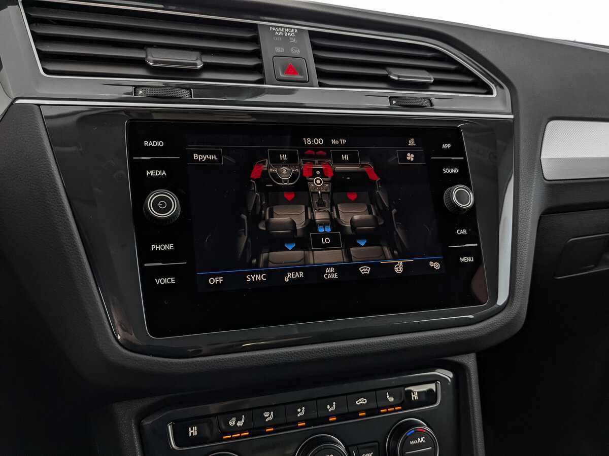 Volkswagen Tiguan б/у, 2020, Роботизированная. Фото: #20