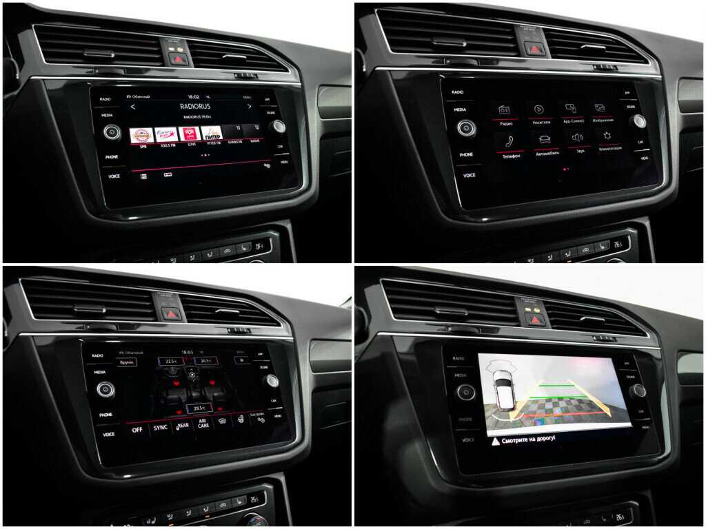 Volkswagen Tiguan б/у, 2019, Роботизированная. Фото: #13