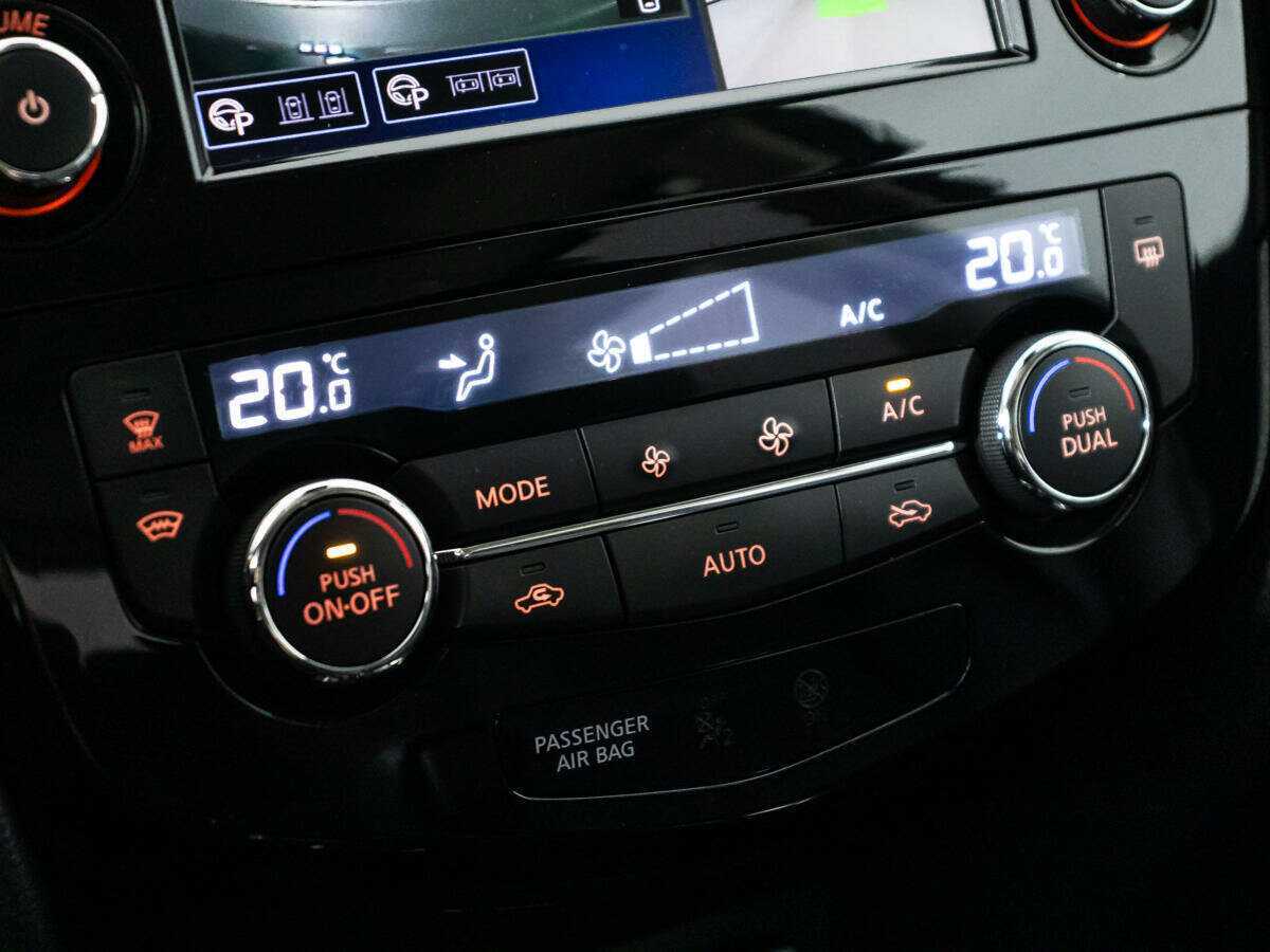 Nissan X-Trail б/у, 2021, Вариатор. Фото: #18