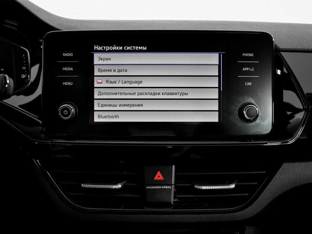 Volkswagen Polo б/у, 2021, Роботизированная. Фото: #14