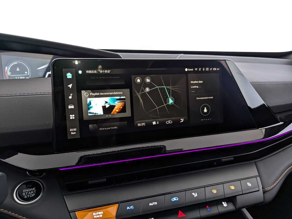 Changan UNI-V б/у, 2024, Роботизированная. Фото: #26