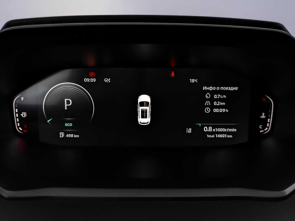 Changan CS55 Plus б/у, 2023, Роботизированная. Фото: #15