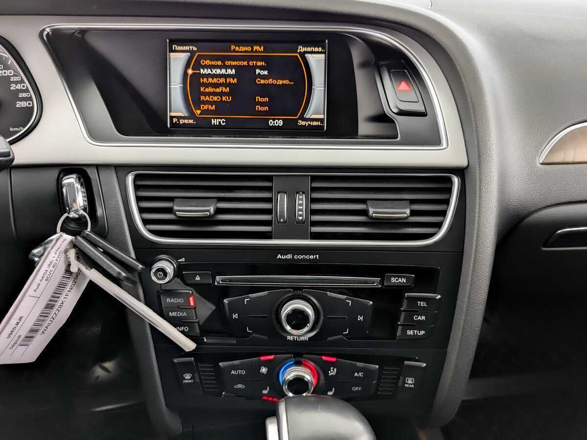 Audi A4 б/у, 2015, Вариатор. Фото: #14