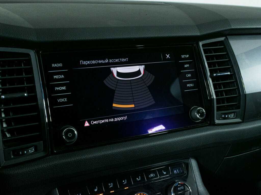 Skoda Kodiaq б/у, 2019, Роботизированная. Фото: #12