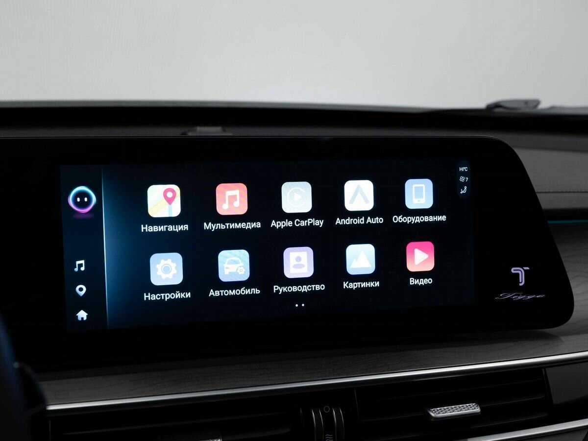 Chery Tiggo 8 Pro Max б/у, 2023, Роботизированная. Фото: #18