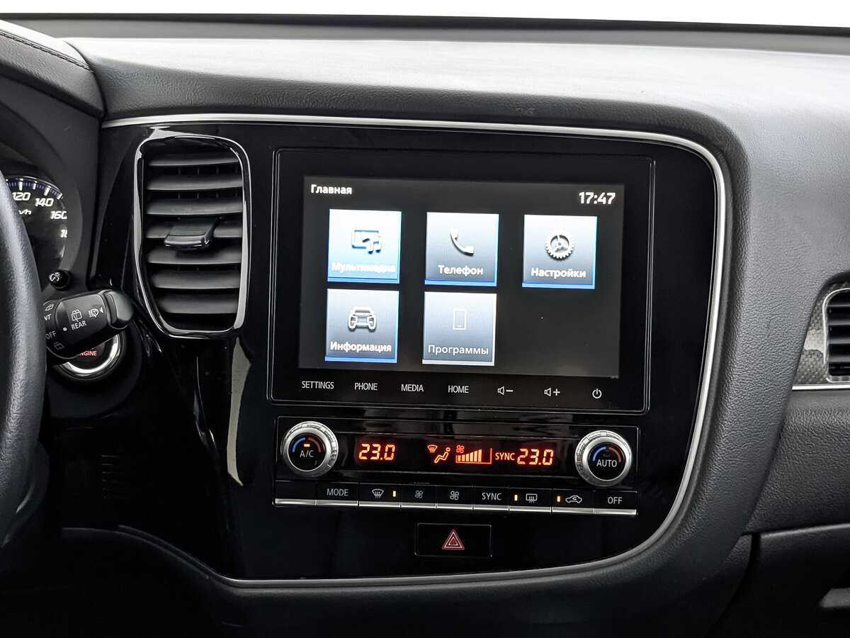 Mitsubishi Outlander б/у, 2021, Вариатор. Фото: #14