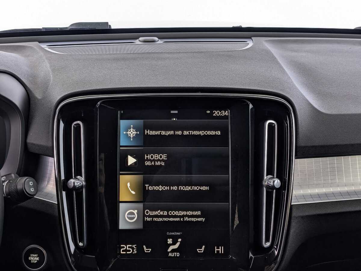 Volvo XC40 б/у, 2021, Автоматическая. Фото: #16