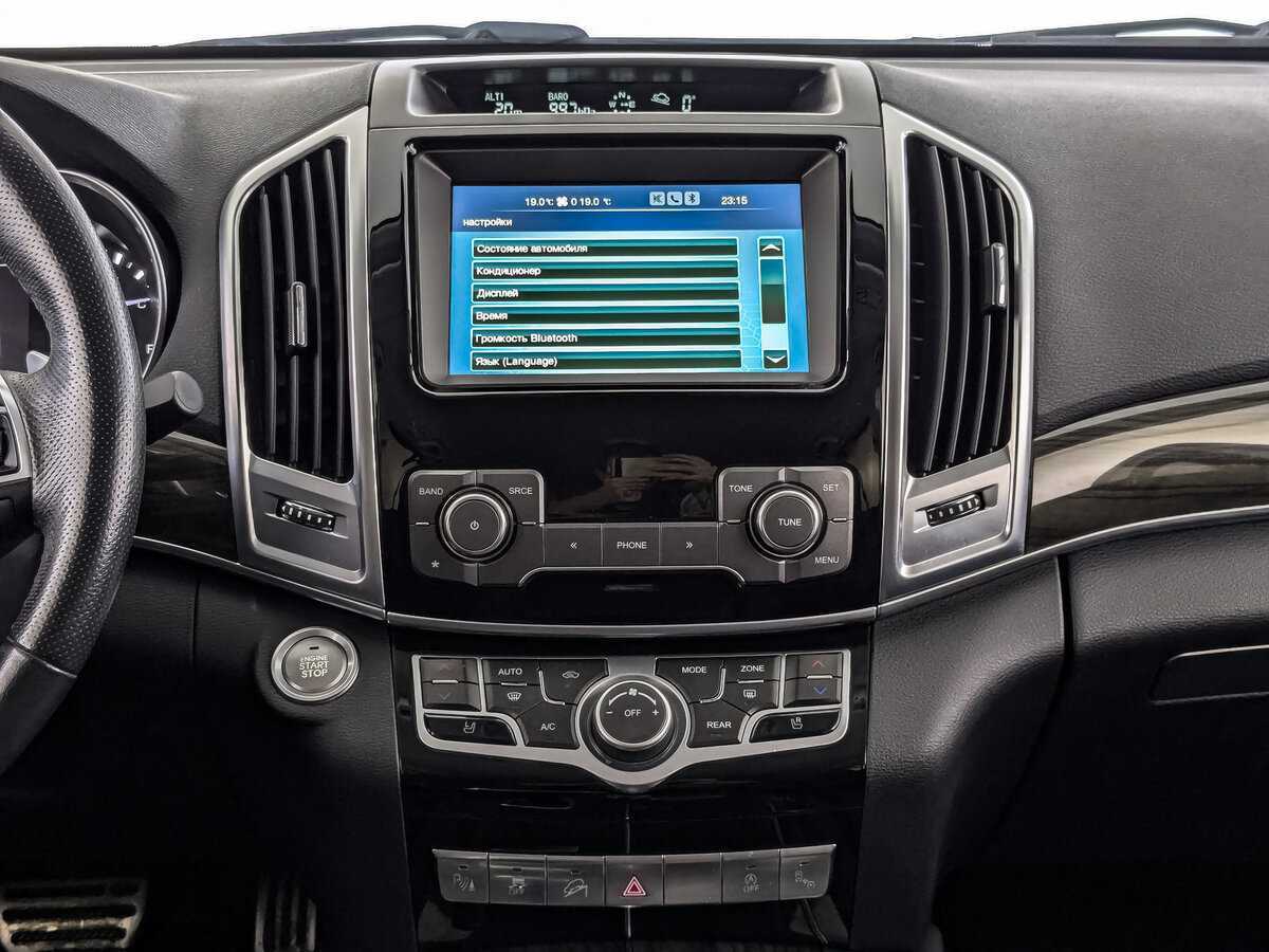 Haval H9 б/у, 2021, Автоматическая. Фото: #15