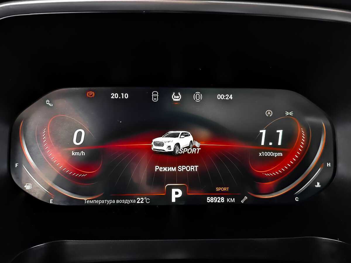 Чери Тигго 8 Про б/у, 2022, Роботизированная. Фото: #15