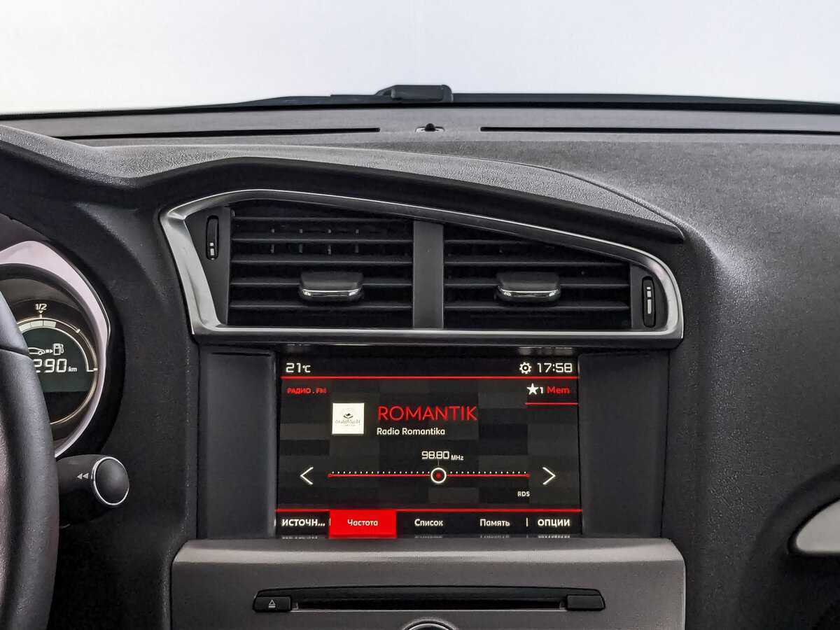 Citroen C4 б/у, 2021, Автоматическая. Фото: #16