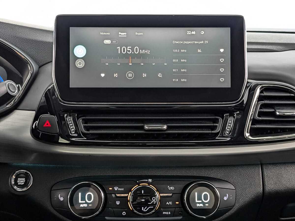 EXEED TXL б/у, 2021, Роботизированная. Фото: #14