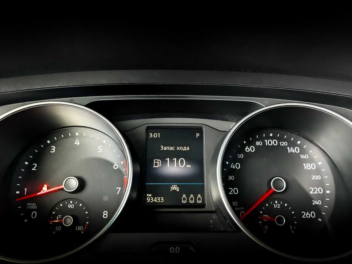 Volkswagen Tiguan б/у, 2020, Роботизированная. Фото: #12