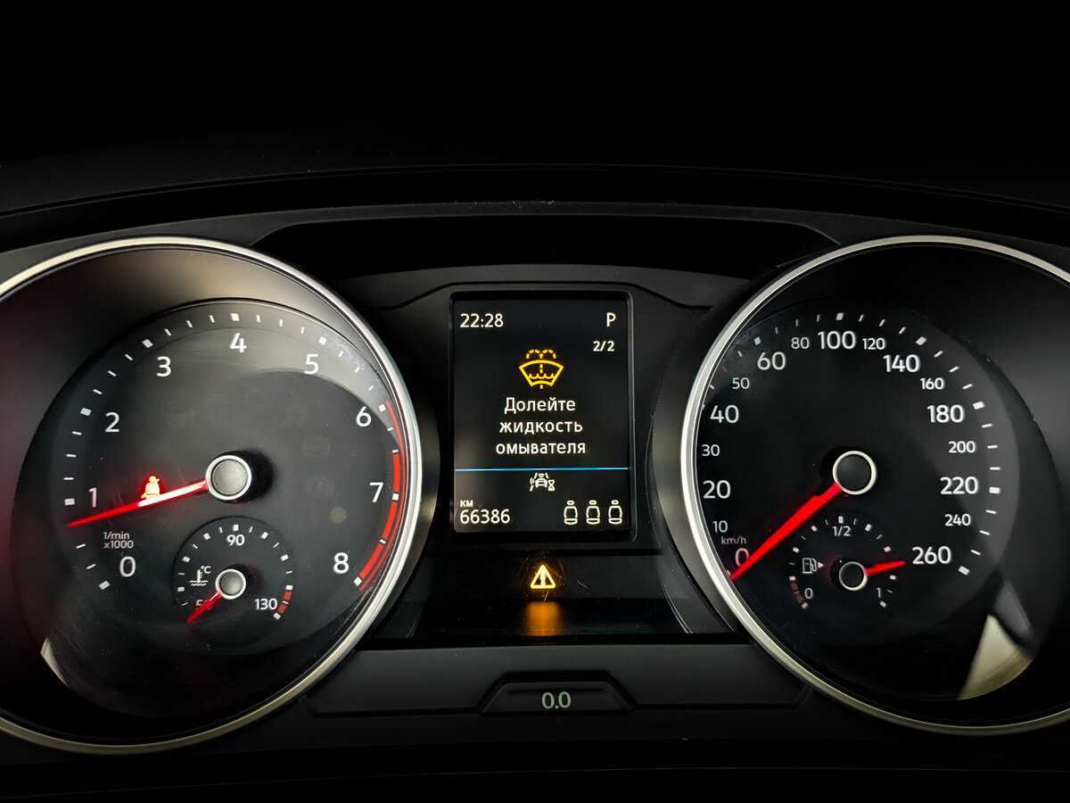 Volkswagen Tiguan б/у, 2020, Роботизированная. Фото: #12