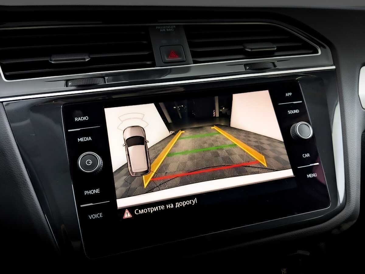 Volkswagen Tiguan б/у, 2020, Роботизированная. Фото: #25