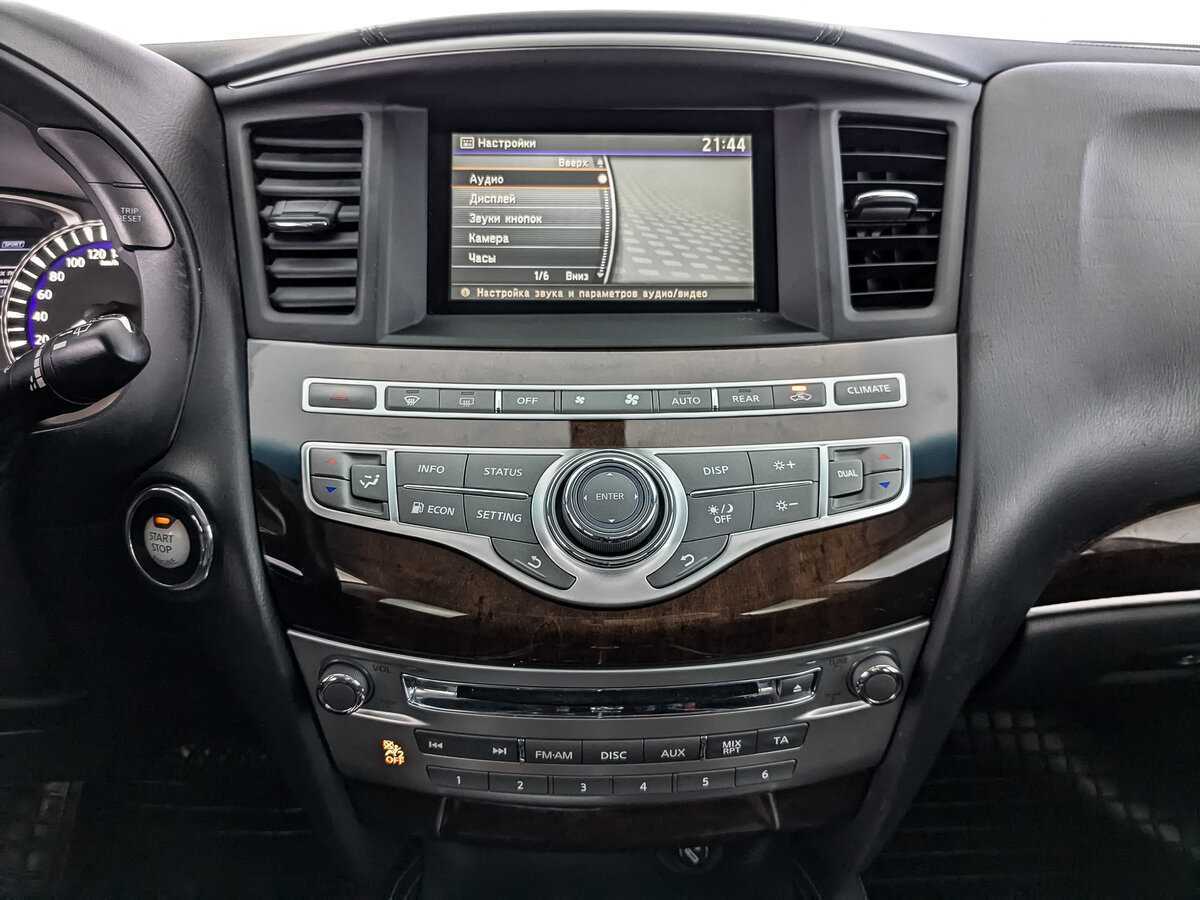 Infiniti QX60 б/у, 2017, Вариатор. Фото: #14