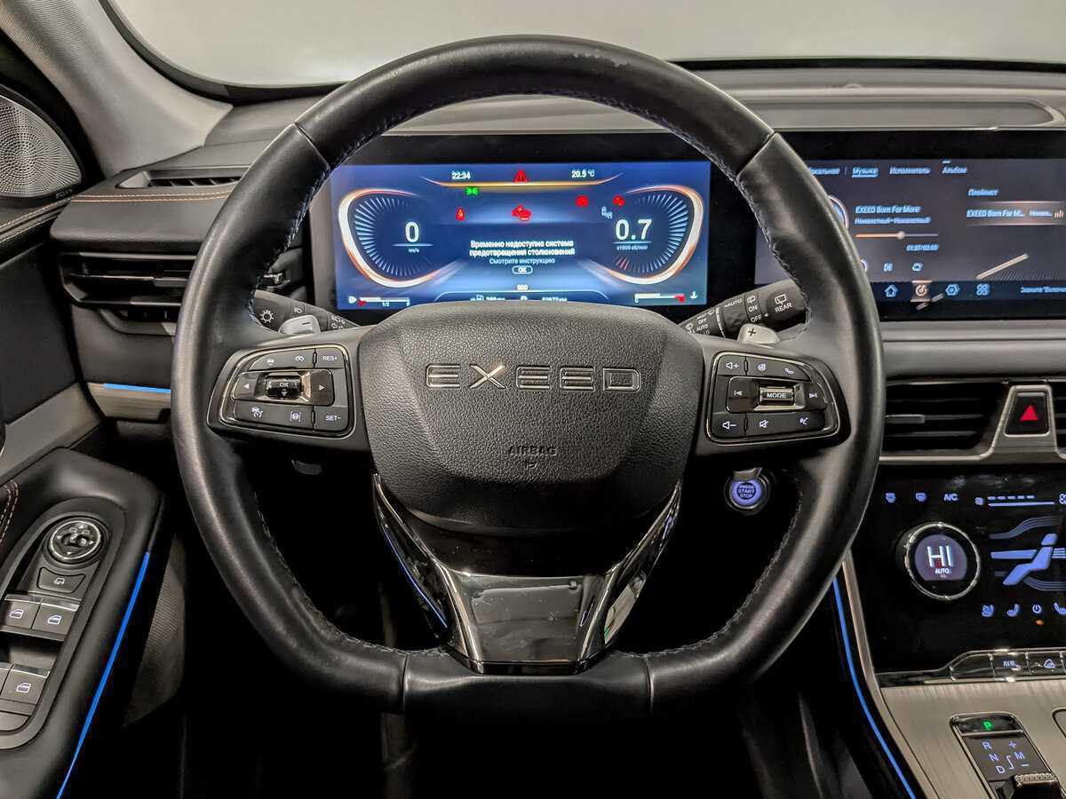 EXEED TXL б/у, 2022, Роботизированная. Фото: #21