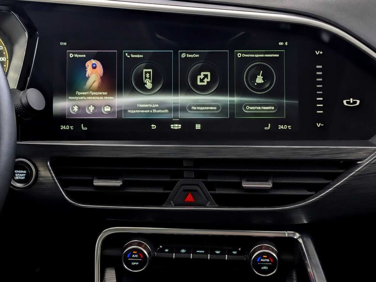 Geely Tugella б/у, 2021, Автоматическая. Фото: #14