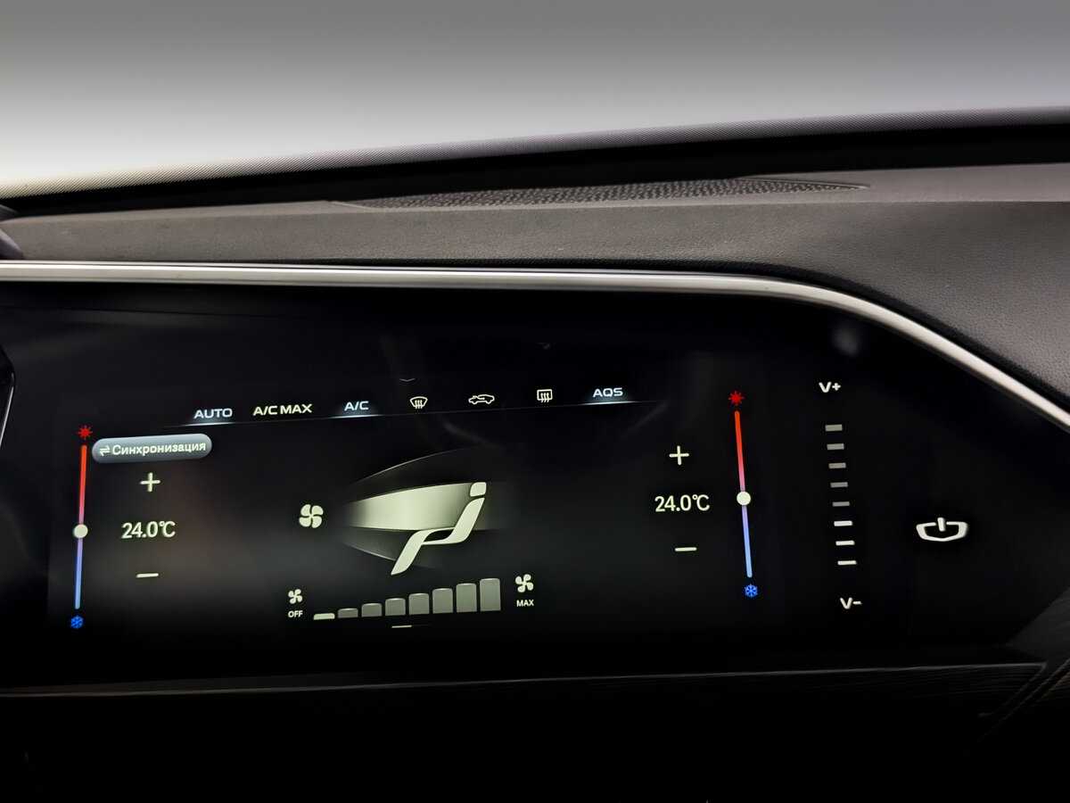 Geely Tugella б/у, 2021, Автоматическая. Фото: #25