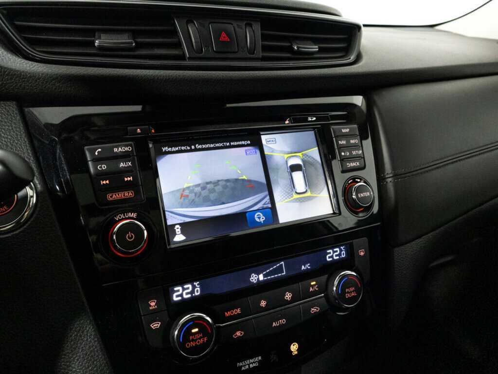 Nissan X-Trail б/у, 2020, Вариатор. Фото: #17