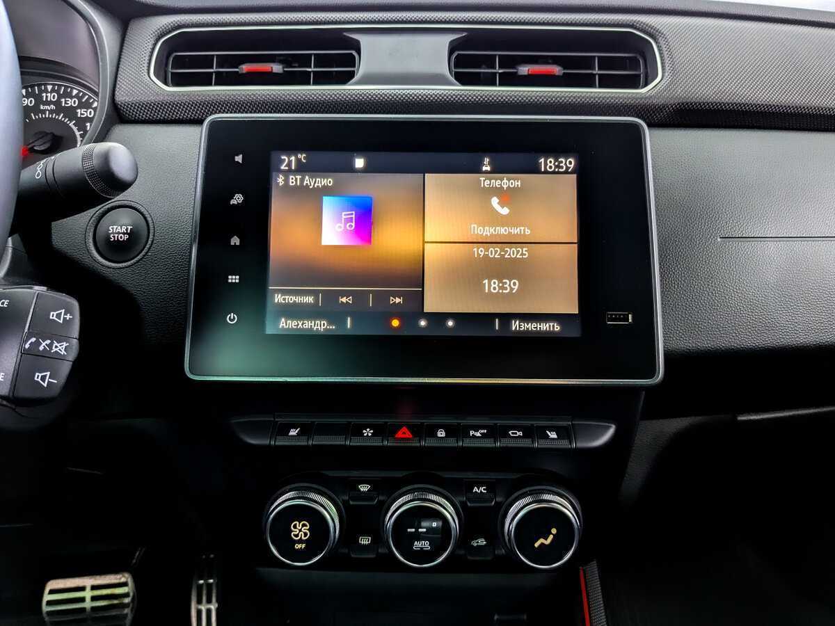 Рено Аркана б/у, 2021, Вариатор. Фото: #14