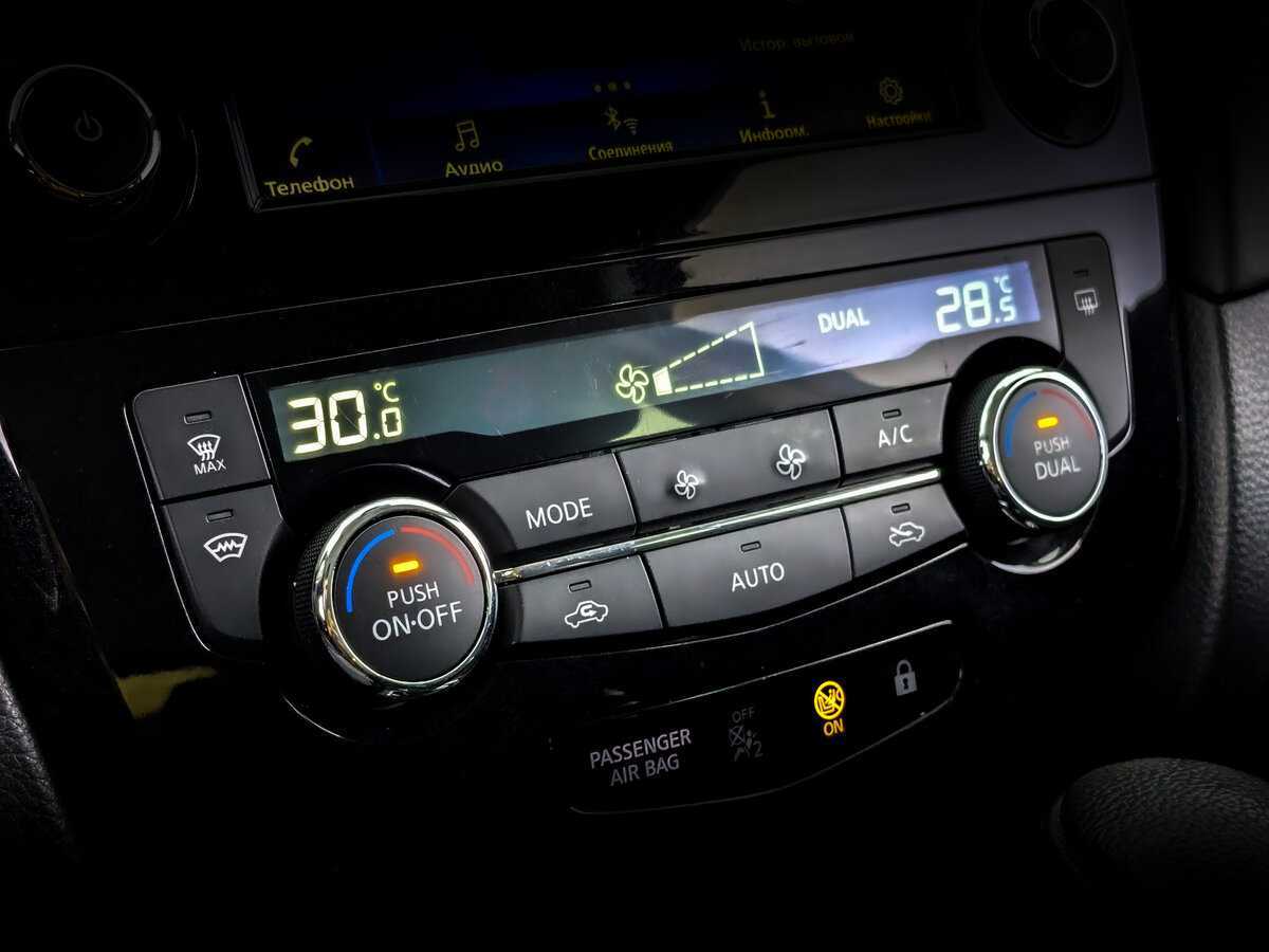 Ниссан Кашкай б/у, 2020, Вариатор. Фото: #23