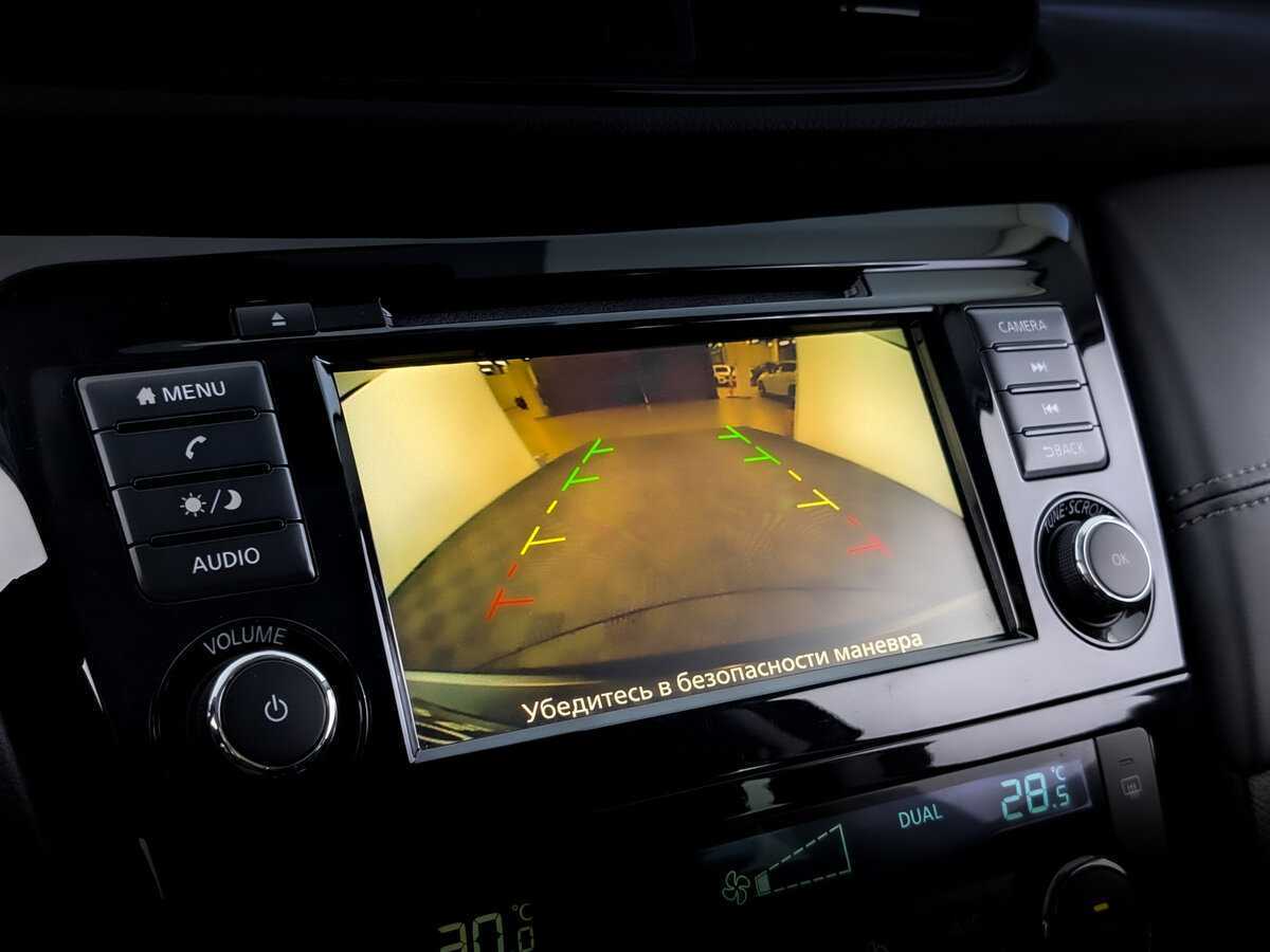 Ниссан Кашкай б/у, 2020, Вариатор. Фото: #25