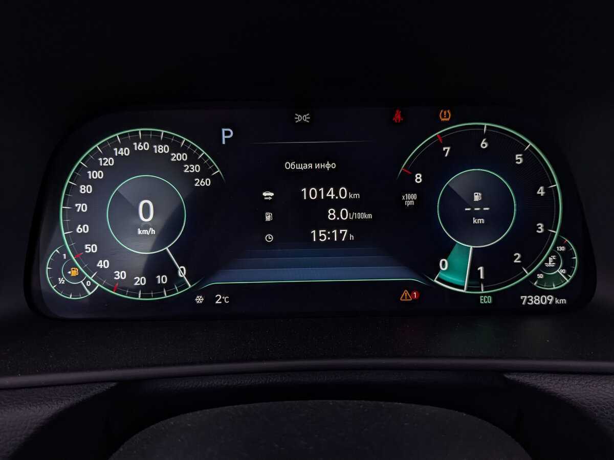 Hyundai Sonata б/у, 2021, Автоматическая. Фото: #15