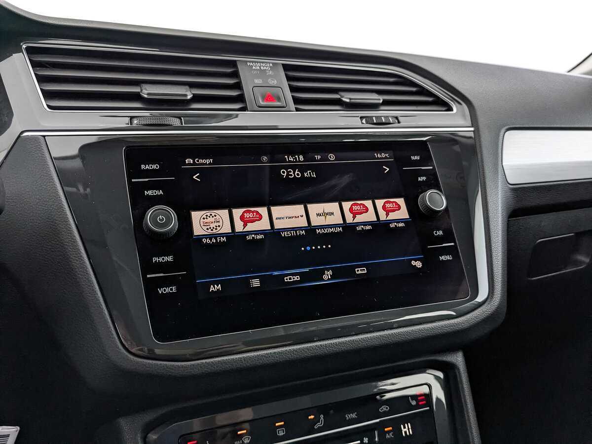 Volkswagen Tiguan б/у, 2021, Роботизированная. Фото: #25