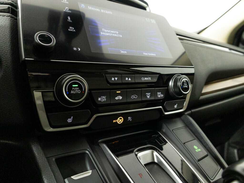 Honda CR-V б/у, 2018, Вариатор. Фото: #16