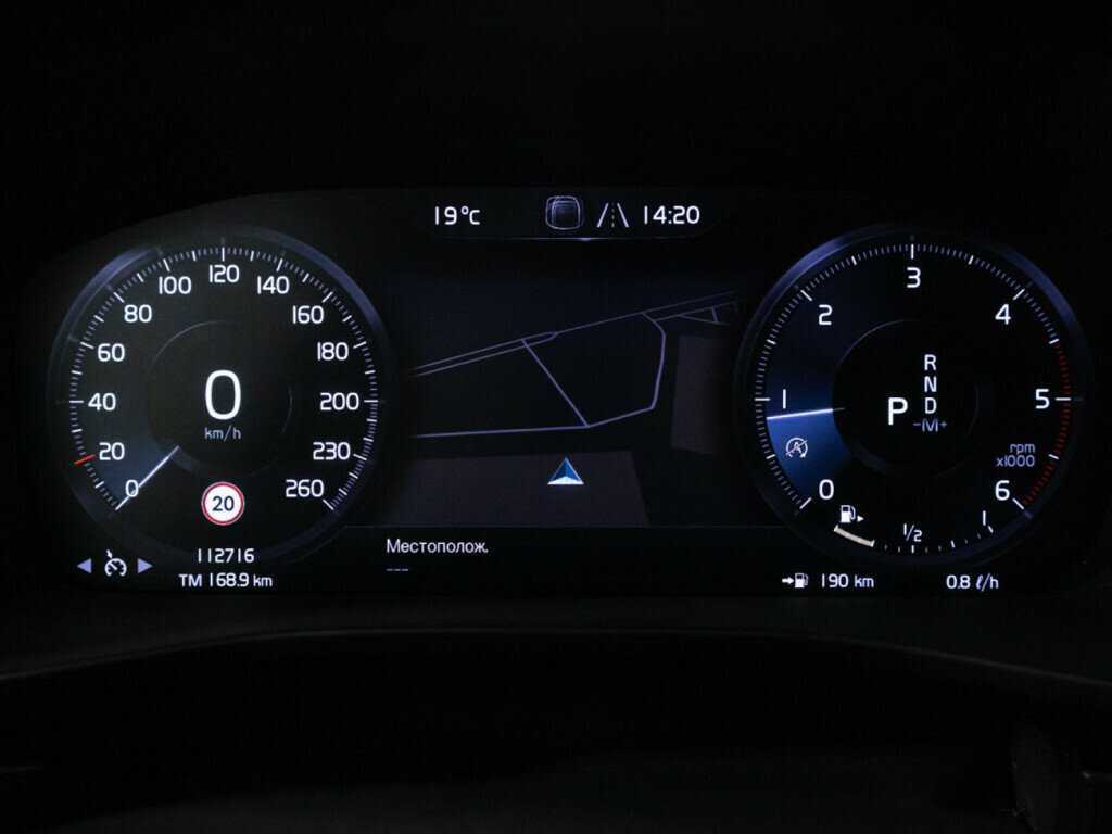 Volvo XC40 б/у, 2018, Автоматическая. Фото: #11