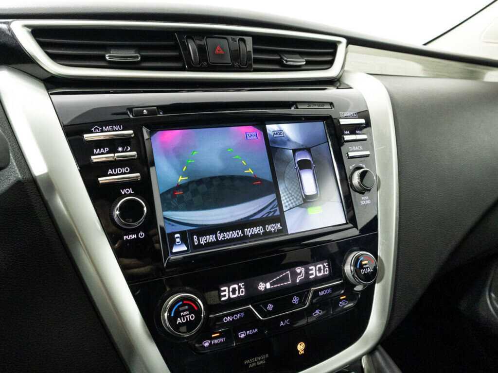 Nissan Murano б/у, 2018, Вариатор. Фото: #18