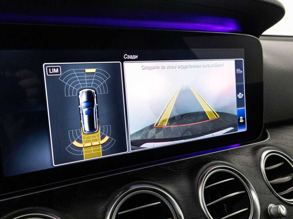 Mercedes-Benz E-Класс б/у, 2017, Автоматическая. Фото: #16