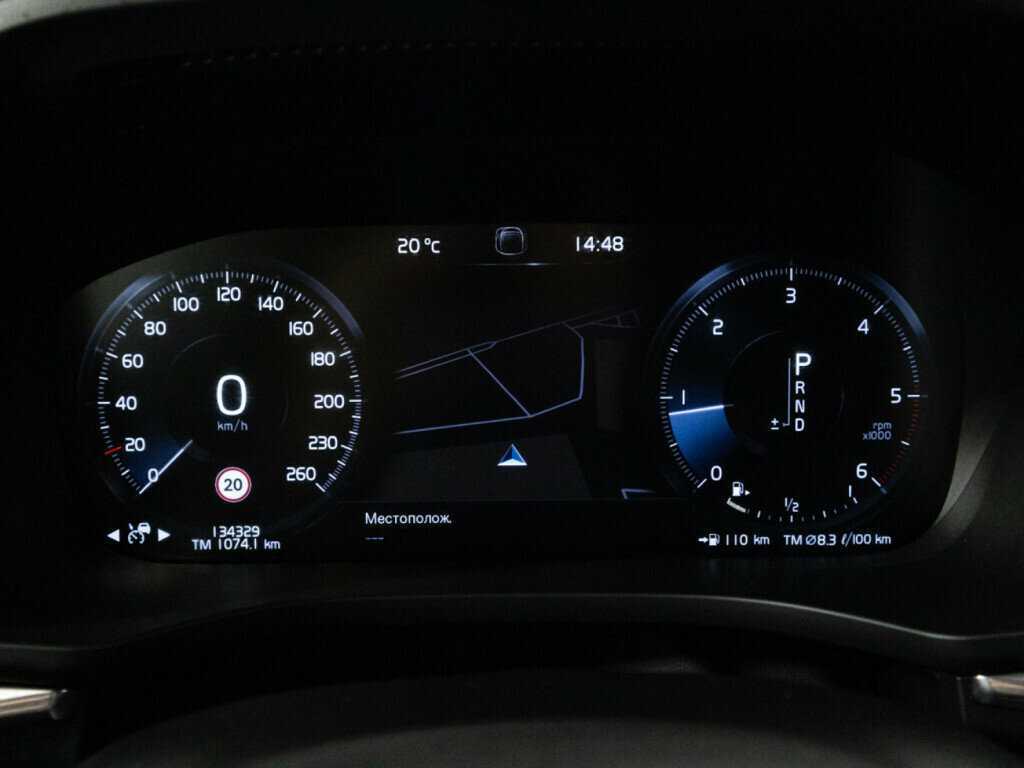 Volvo XC60 б/у, 2018, Автоматическая. Фото: #11