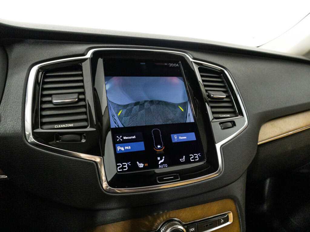 Volvo XC90 б/у, 2015, Автоматическая. Фото: #17