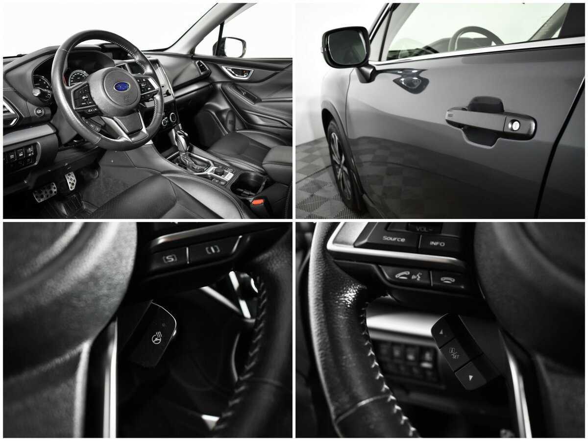 Subaru Forester б/у, 2020, Вариатор. Фото: #16