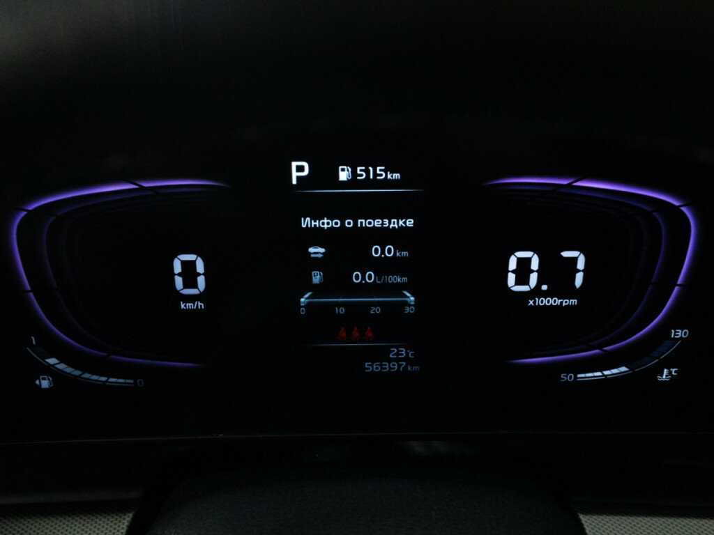 Kia Sportage б/у, 2023, Автоматическая. Фото: #9