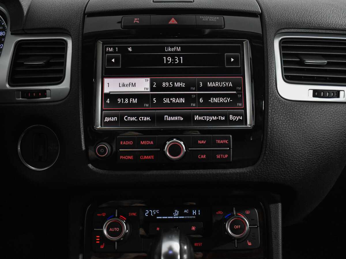 Volkswagen Touareg б/у, 2013, Автоматическая. Фото: #18