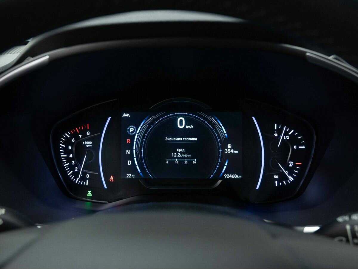 Hyundai Santa Fe б/у, 2020, Автоматическая. Фото: #18