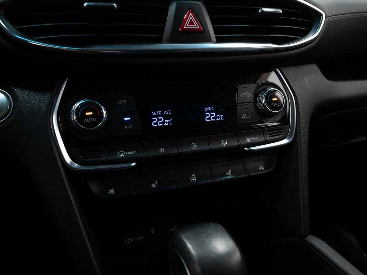 Hyundai Santa Fe б/у, 2020, Автоматическая. Фото: #25