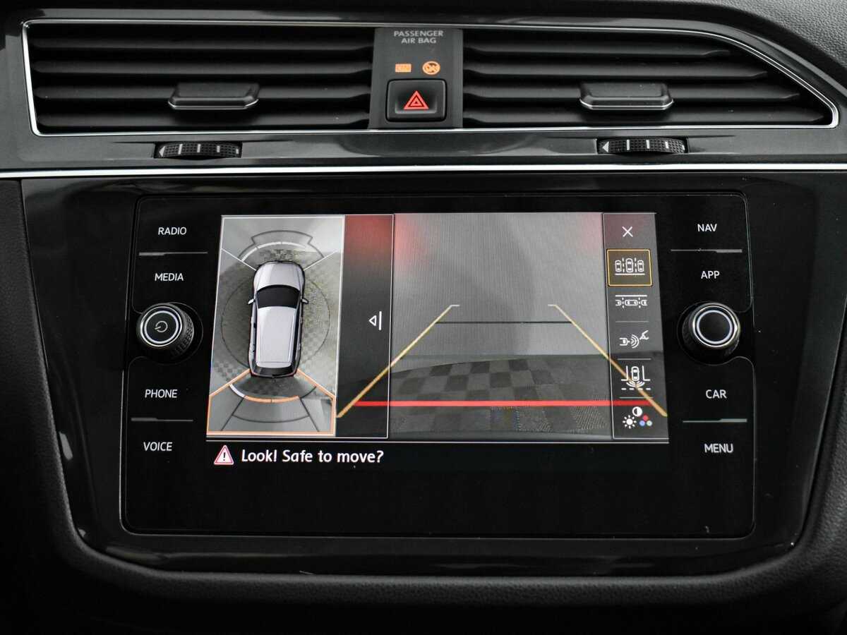 Volkswagen Tiguan б/у, 2020, Роботизированная. Фото: #20