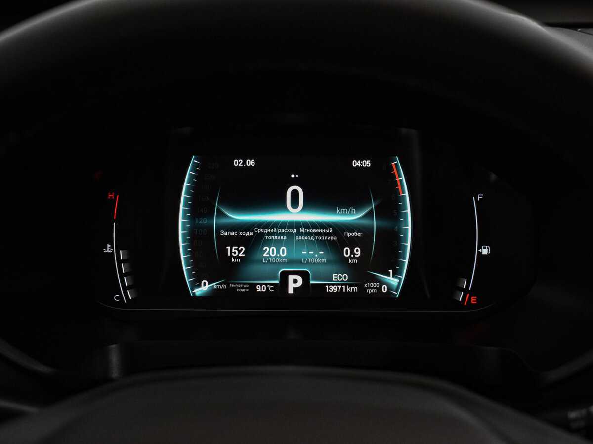 Чери Тигго 7 Про б/у, 2023, Вариатор. Фото: #23