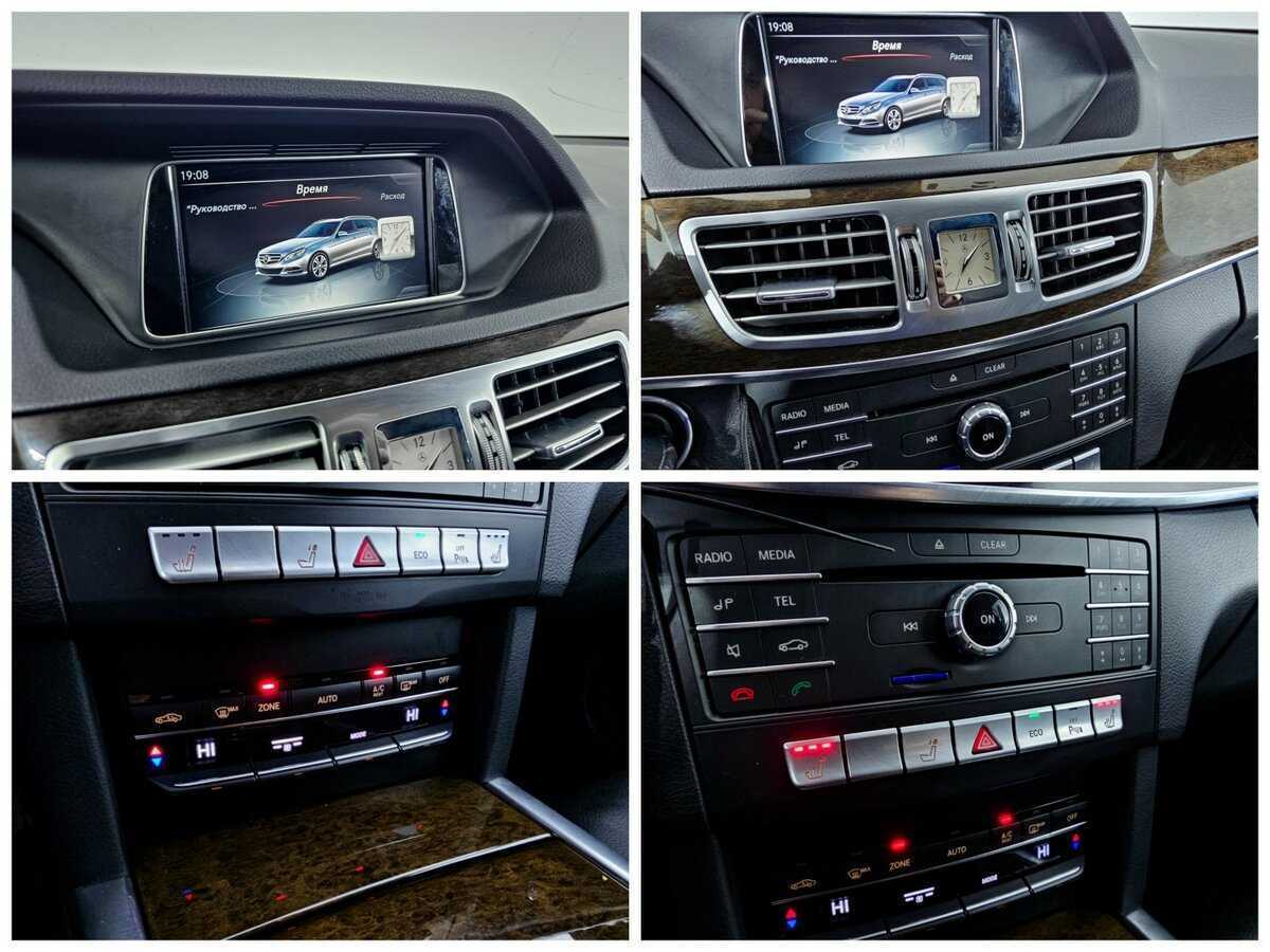 Mercedes-Benz E-Класс б/у, 2015, Автоматическая. Фото: #12